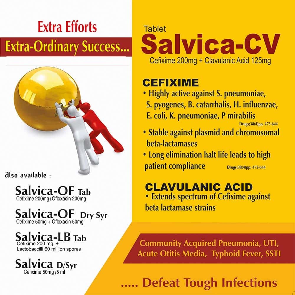 SALVICA CV Tablet